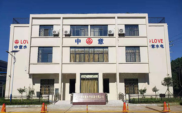 无负压变频供水设备厂家,水净化处理设备